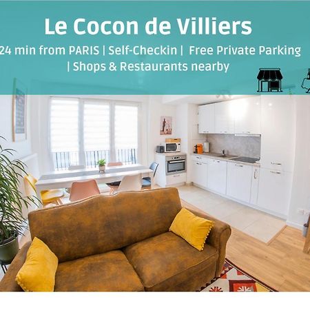 Paris & Disneyland - 2Min From Train Station - Free Private Parking Вільє-сюр-Марн Екстер'єр фото
