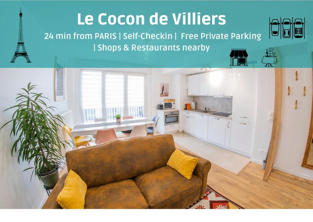 Paris & Disneyland - 2Min From Train Station - Free Private Parking Вільє-сюр-Марн Екстер'єр фото